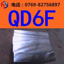 ���� C54100�a���~ �~�� �~�� �~�� �~�� �~�� �~��