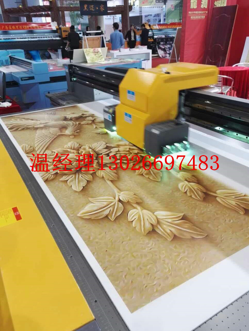 67319439889839670_副本