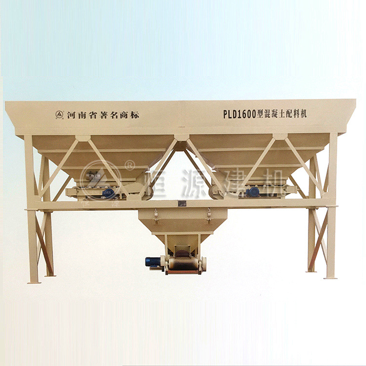 计量配料机 自动称重配料系统  240三仓配料机