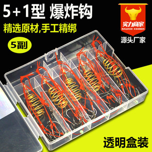 �섦��ը�h ��M���b �е��� �������~�h�O�� ը���h ���l