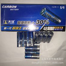 ���Sֱ�N����̼��5̖��늳أ�AA��̖����늳� ������ �������30%