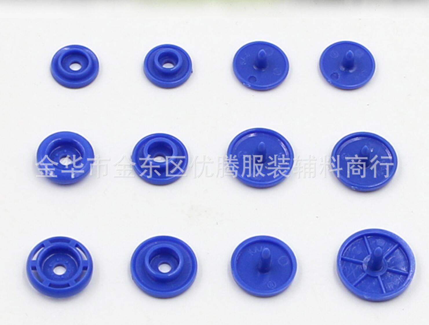 QQ图片20170711140750