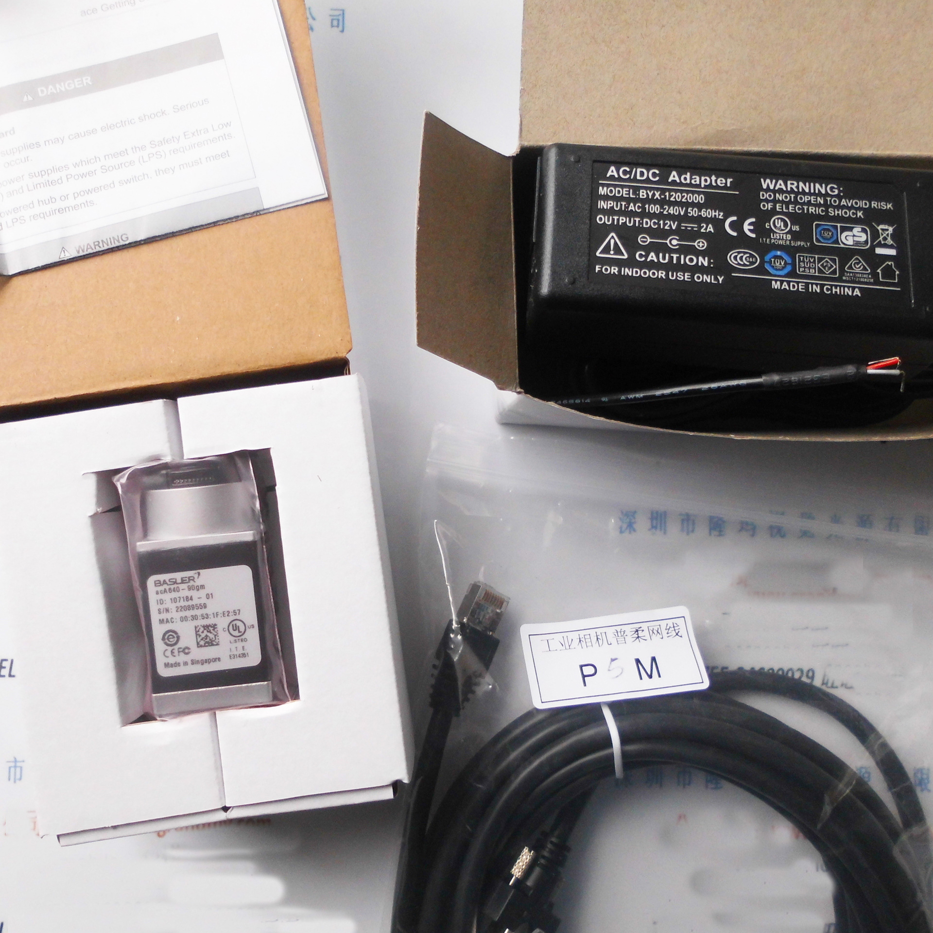 全新进口BASLER巴斯勒面阵摄像头 ace系列acA640-90gm工业摄像头