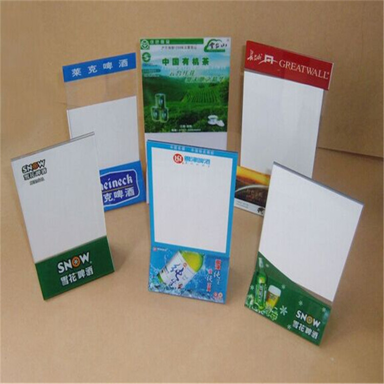 HIYHS5UQK@UV4F%D)~0B_0D