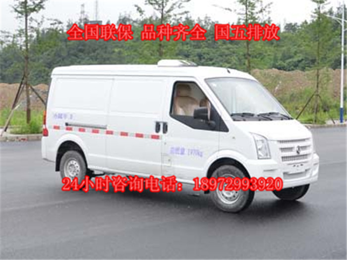 微信圖片_20170613161827