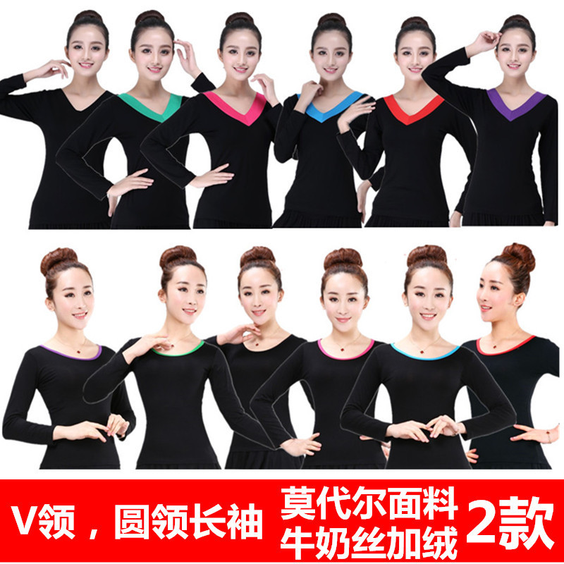 Square Dance Clothing Autumn and Winter New Modal V-neck Long Short-sleeved Middle-aged and Elderly Top Fleece-lined T-shirt Women's Fitness