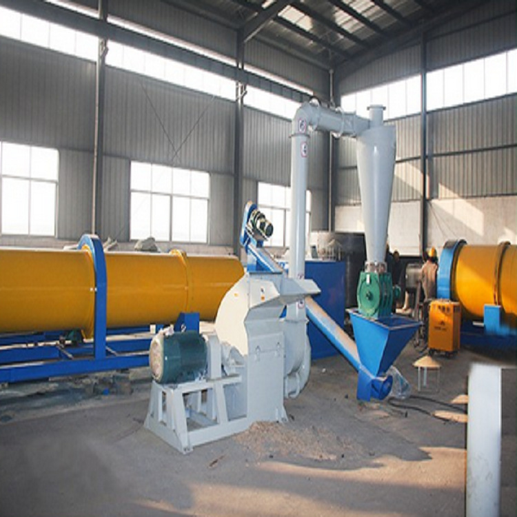 干燥机 滚筒干燥机 木屑烘干机 厂家供应