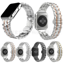 适用于苹果apple watch手表带不锈钢五珠间金链式蝴蝶扣表带钢带