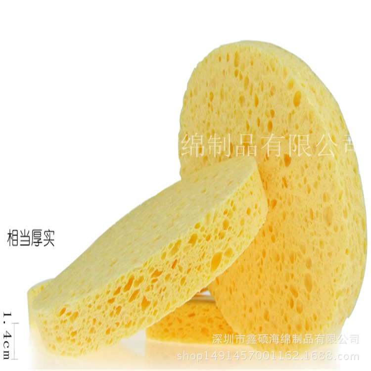 白色10mm美妆木浆绵洗脸扑多款多色超吸水木浆棉清洁擦