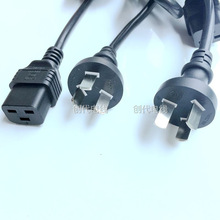 16A����Ʒ���Դ�� ��о1.5/2.5mm2 ���������16aƷ��β�Դ��