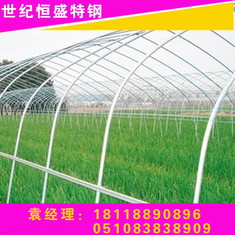 无锡大量供应热镀锌管大棚 草莓大棚 西瓜大棚 葡萄大棚 温室棚