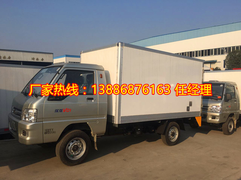 112194825980830216_副本