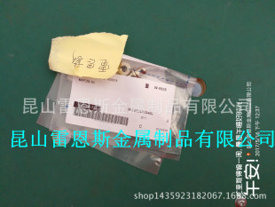 �ձ�ԭ�b�M����˼��NISUMI�~�Ͻ������͟o���r��MPFZ5-10