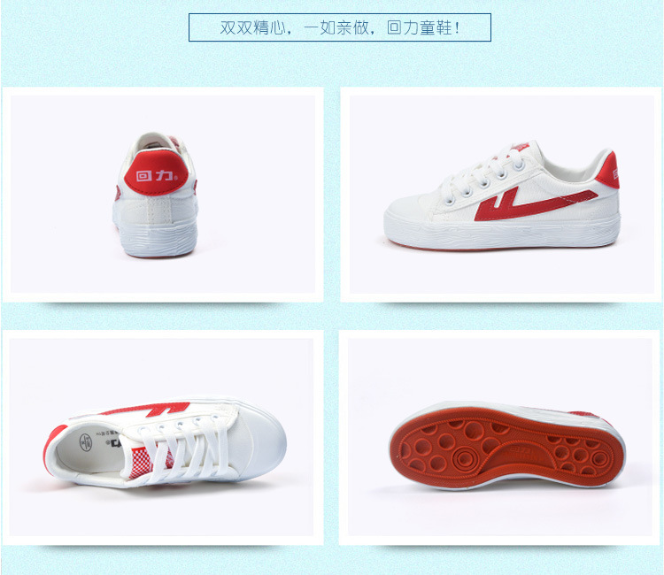 Popular Children's Canvas Shoes Men's And Women's Children's Clothes Fashion Solid Color Parent-child Sports Shoes Classic Board Shoes Small White Shoes