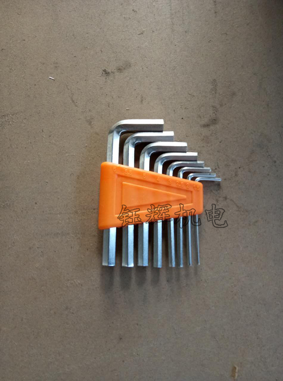 厂家直销 8PCS内六角扳手