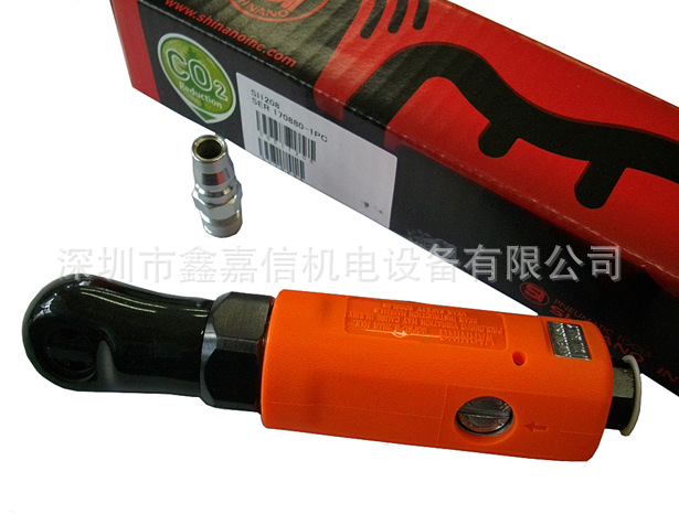 SI-1208 现货批发日本 SHINANO信浓 气动棘轮扳手 SI-1208