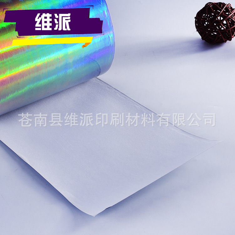 3177885338_424844536 拷贝