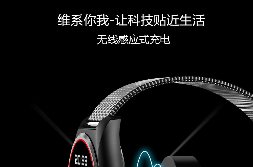 Montre intelligente - Ref 3392055 Image 6