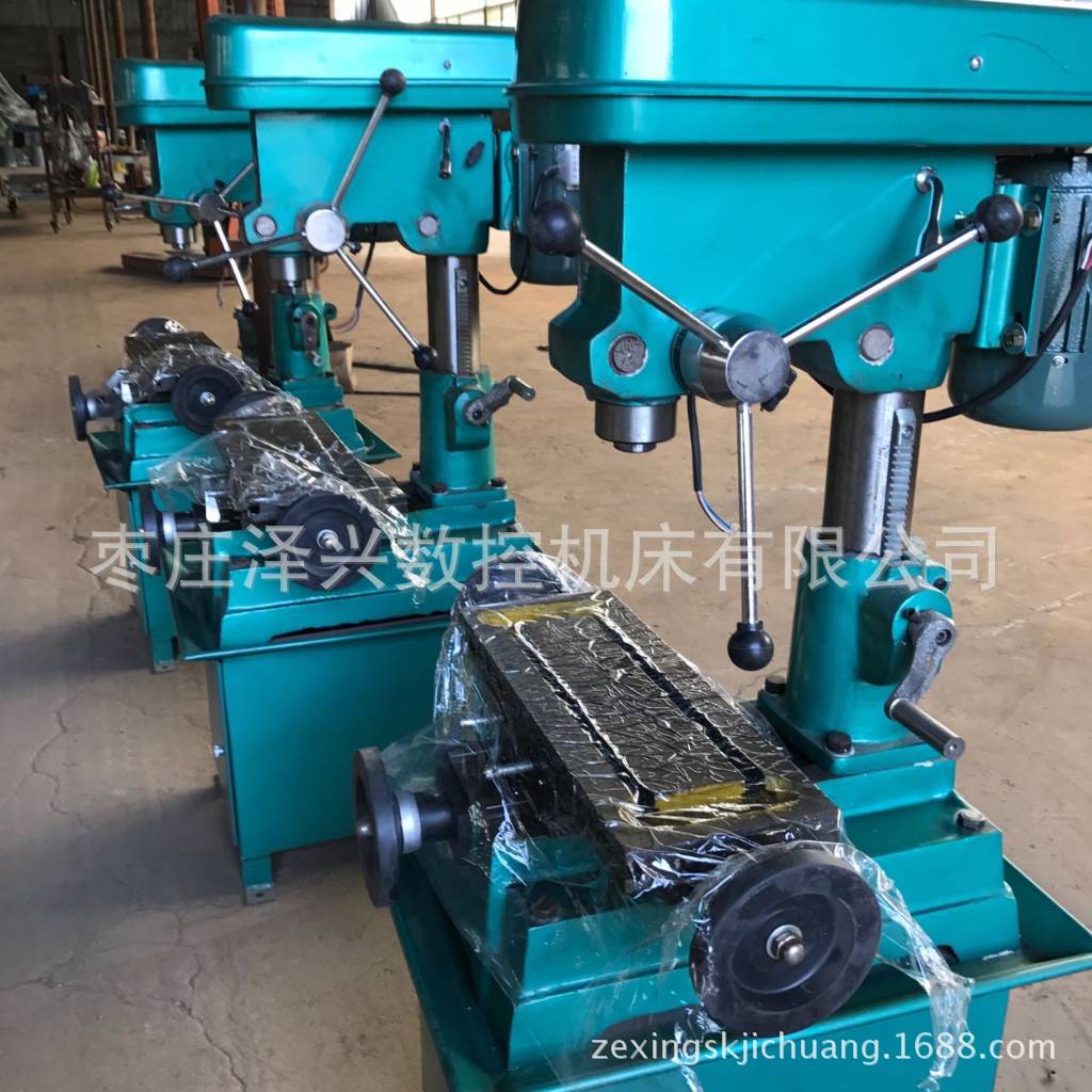 752593E75586F605E281B545913C6A