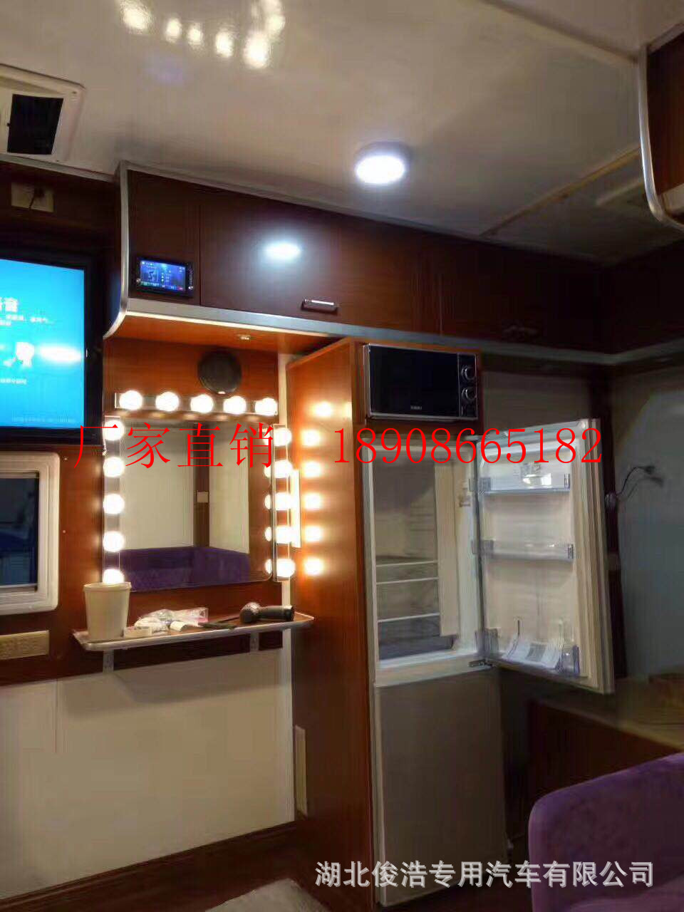 ΢ňDƬ_2017112013292424