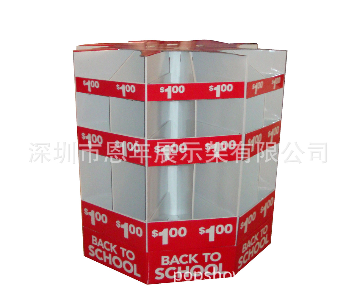 超市大型文具促销地堆展示架 纸货架 纸地堆书本展架