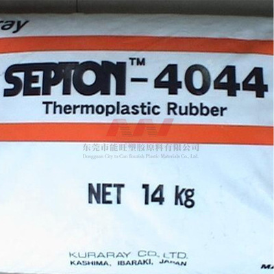 SEBS耐高温 日本可乐丽 4044 耐老化sebs 塑料改性 胶粘剂弹性体|ru