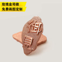 �ߙn��õ�����ᘶ��� ��˾logo��־���� ���ى��_�����OӋ����