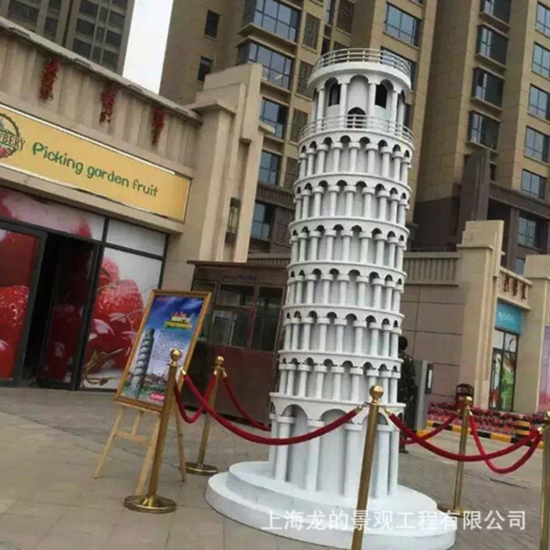 ���ͺ����糵���ƶ�������������װ�λ���㳡���۵��ܰڼ�����