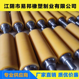 塑料包装机械;塑料板材设备;纸包装机械