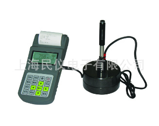 HL-600里氏硬度计