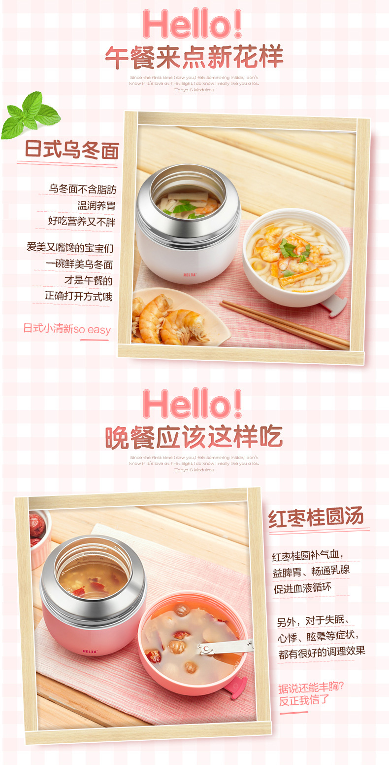 天猫详情描述536714388104_06