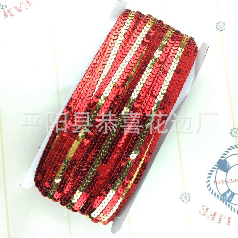 QQ图片20170915154814