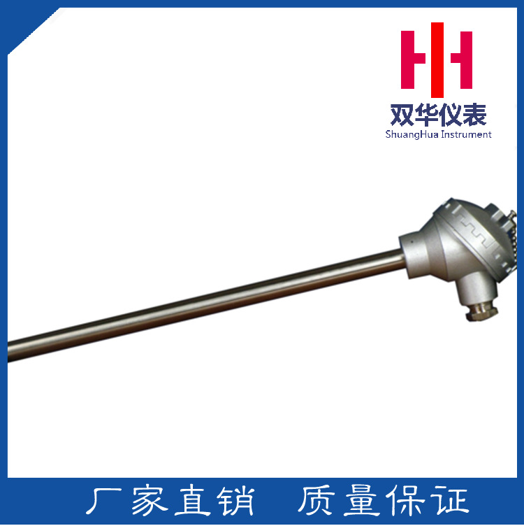装配式 K型镍铬-镍硅 活动法兰 测温热电偶 WRN-330