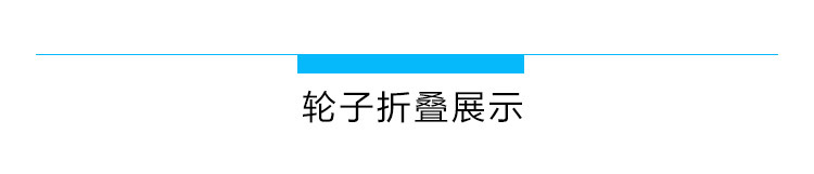 印花拖轮购物袋_10