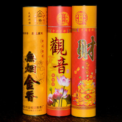 Tài Shén Incense, Guānyīn Incense, Bamboo Incense Holder, Natural Incense, Buddha Incense, Factory Batch, Incense Supplies for Worship