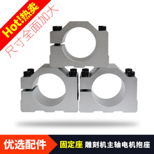 ���S늙C�����A��57/58/66mm�X�Ͳĵ�̙C�̶�����̙C���S�A��