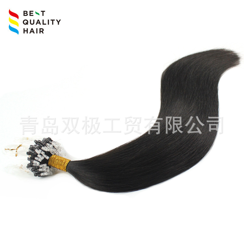 Spot Qingdao Wig Factory Wholesale Hair Extensions 18inch Fishing Line Hair Extensions Loop Wig