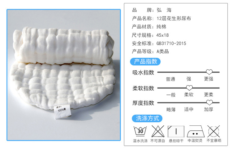 璇︽儏鍒囩墖_04