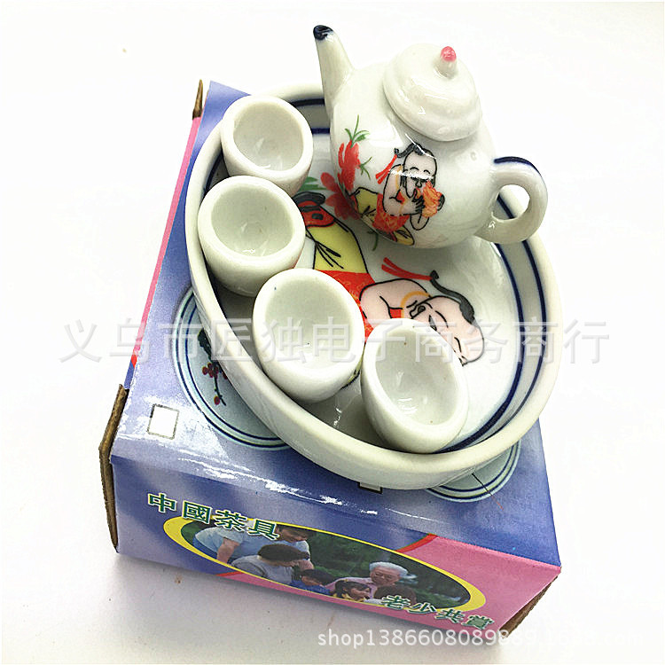 2867425992_1736162047