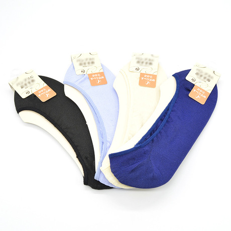 【TU***NA】日本原單時尚新款女士 純色船襪隱形襪 特價 外貿尾單工廠,批發,進口,代購