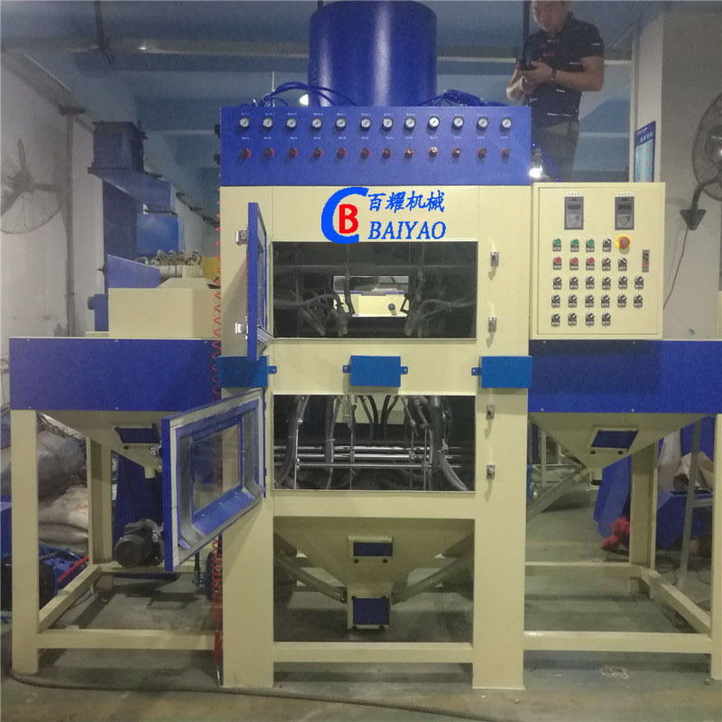 QQ圖片20170707203722