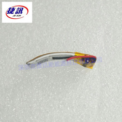 3.7V/201030/35mAh Shaped Arc-Shaped Polymer Lithium Battery for Smart Wristbands & Ring Batteries