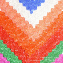 MB7592星光闪闪亮丝乱麻弹力针织适用鞋材服装玩具面料