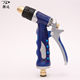 Car wash water gun New Navy pure copper car wash water gun high pressure water gun copper nipple water gun rotating water-saving type