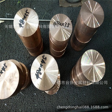 ̨�f����zqsn5-5-5�a���~ zqsn5-5-5�a���~�� zqsn5-5-5�a���~��