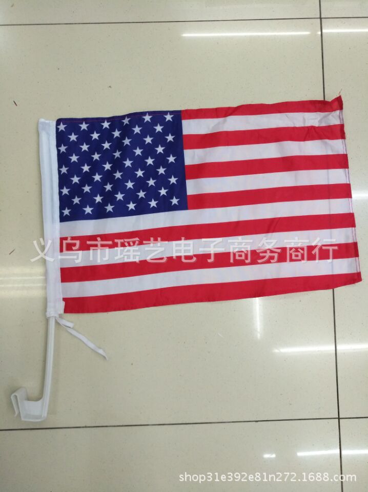 QQ图片20170611114642