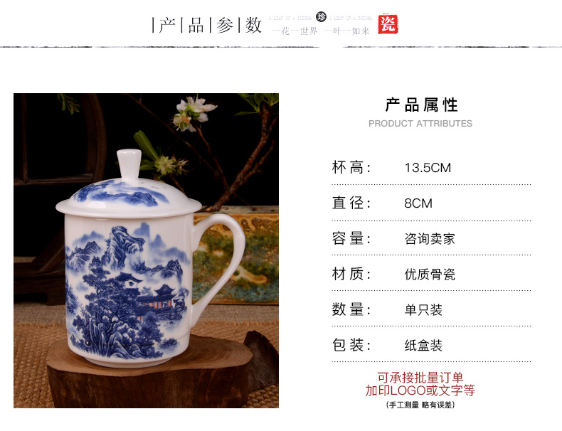 景德镇市海格尔骨质瓷有限公司422-1616-副本_03