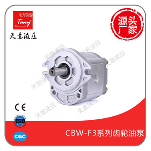 �S�����a�߉��X݆�ͱ�CBW-F310 �LԴϵ���r�ô��� Һ����