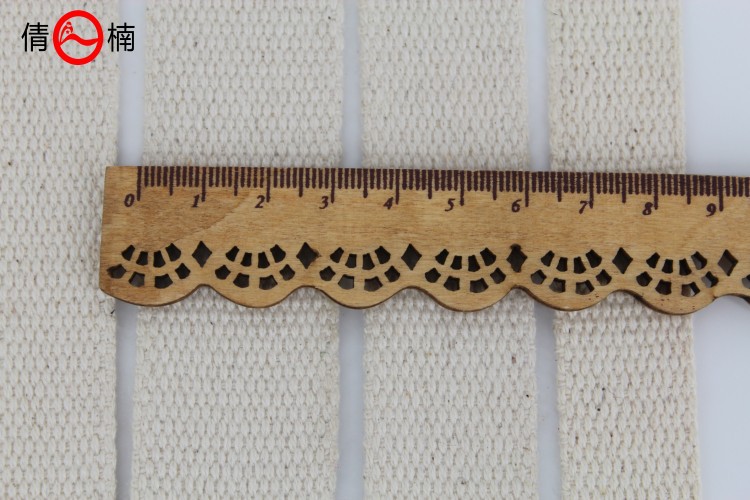 20-50mm宽全棉平纹带