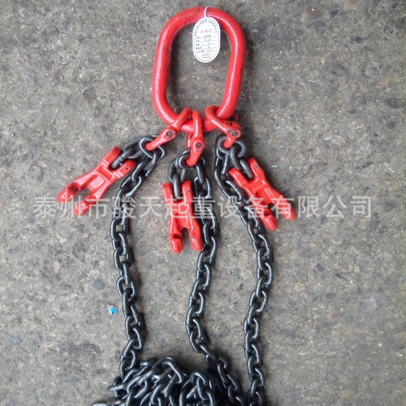 高强度起重链条6t3m  三腿起重吊装链条6t2.5m 起重调节链条吊具